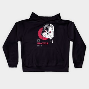 Gleipnir Monster Head Kids Hoodie